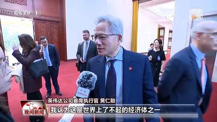 视频丨美企业家对中国经济充满期待 希望加强对华合作