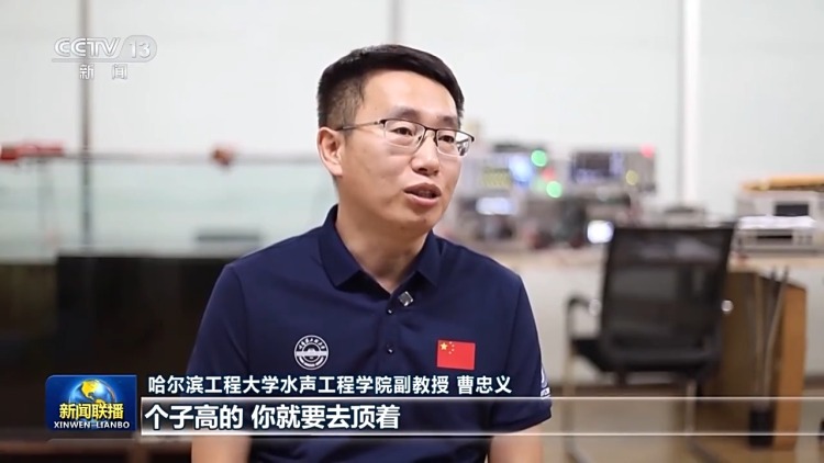 文化中国行•校馆弦歌丨发扬哈军工优良传统 矢志强军报国
