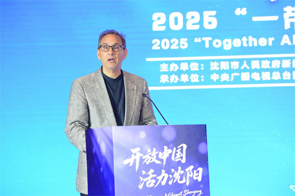 2025 'Belt and Road: Together with You' – Overseas Bloggers Embark on Shenyang Journey_fororder_图片5
