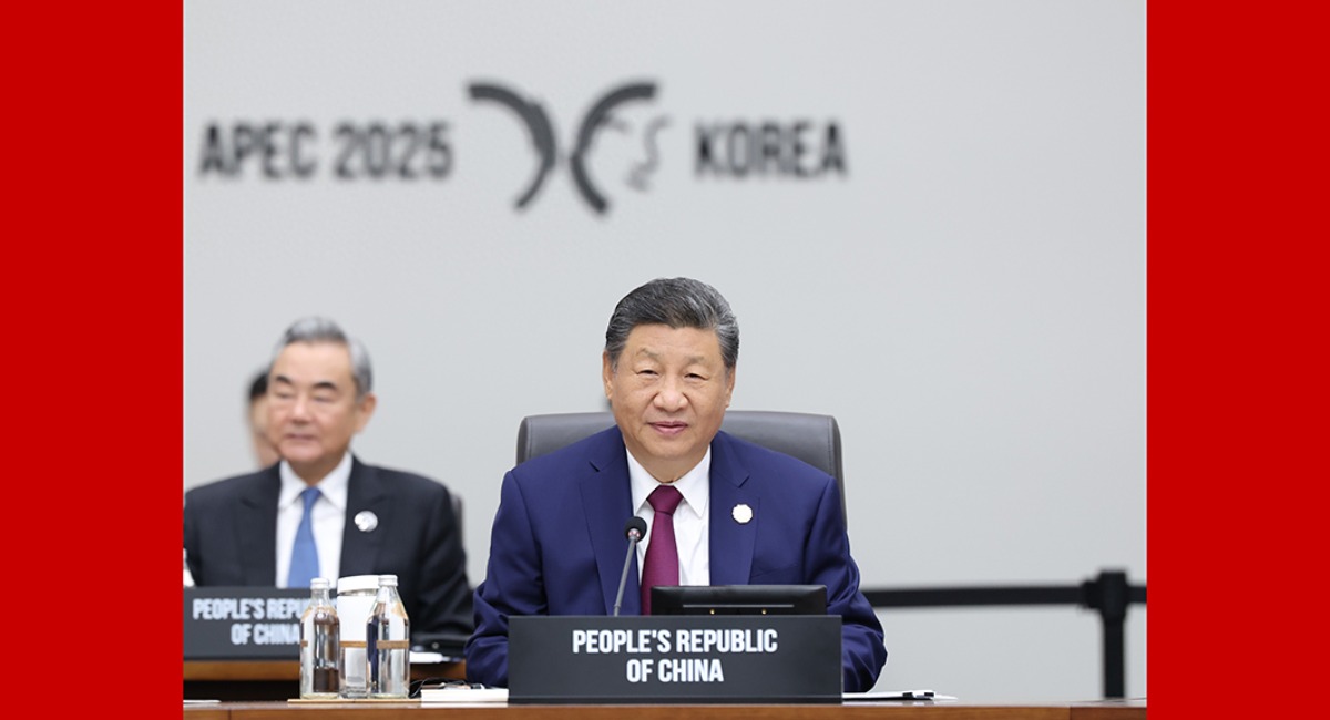 习近平出席亚太经合组织第三十二次领导人非正式会议并发表重要讲话_fororder_1761891764150_984