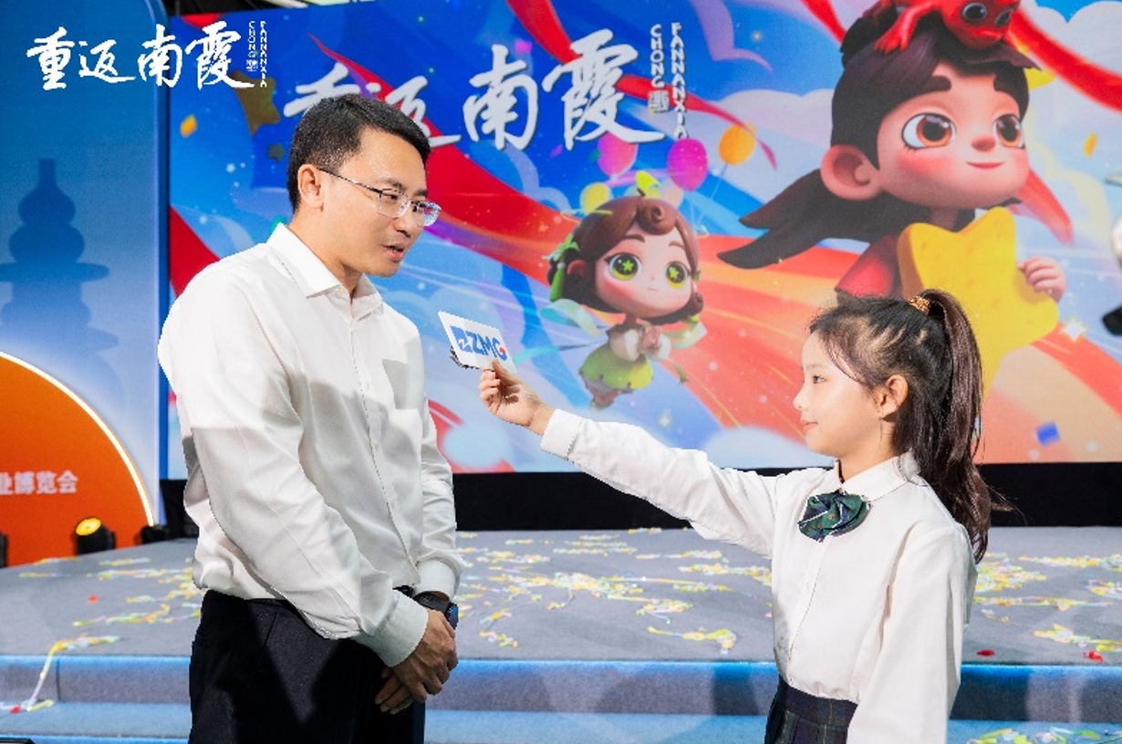 以童话叙事书写中国精神  浙江武义这部动画片上线各大视频平台