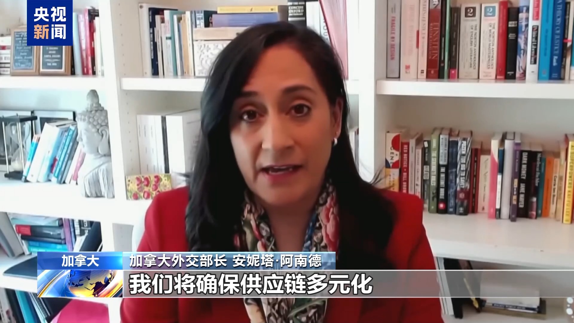 “应减少对美依赖”加拿大官员呼吁贸易多元化