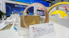 2026世界制造业大会｜铜陵有色：积极布局“算力金属”等前沿领域