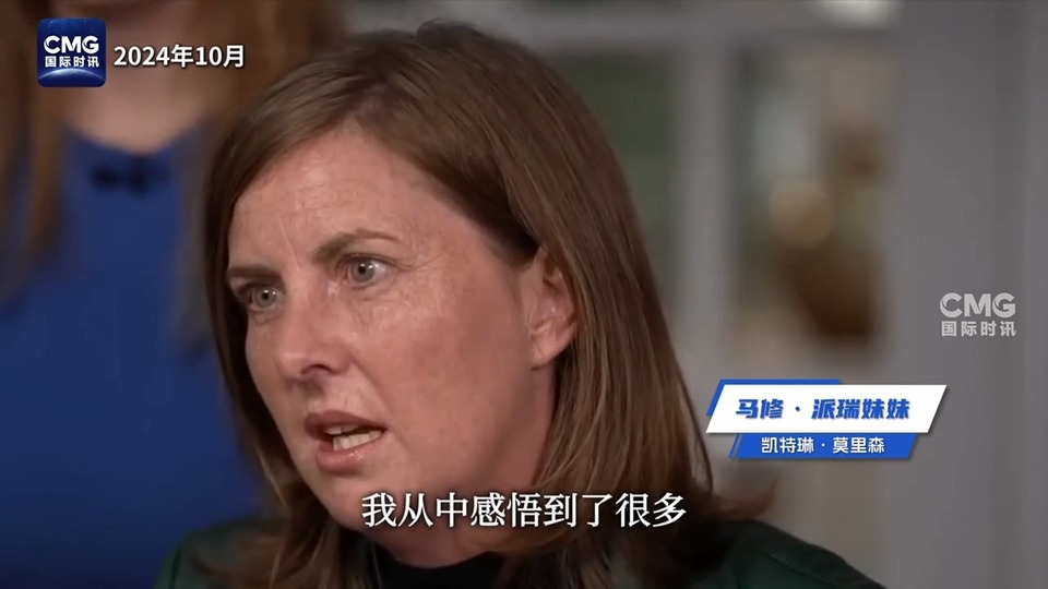 “钱德勒”猝然离世 是“谁”导致他走向悲剧性死亡？