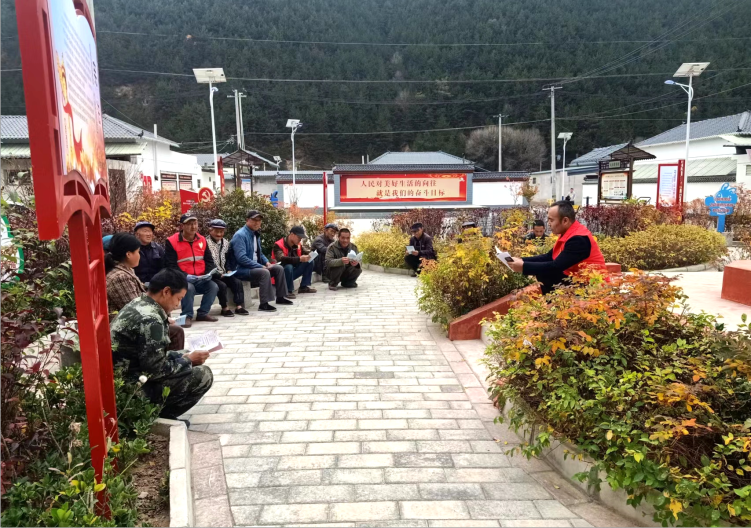 天水市清水县：移风易俗入民心 文明新风拂面来_fororder_图片6