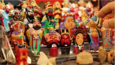 The "Bestselling Figurine" from a Millennium Ago