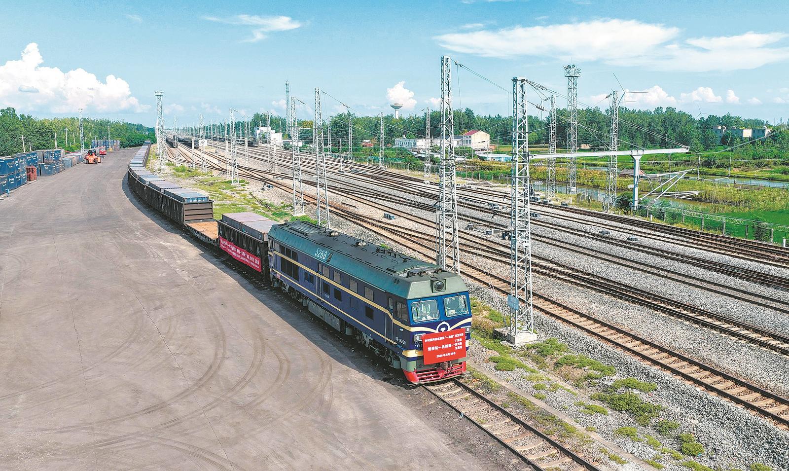 长三角首趟服务乡村振兴粮食货物专列启程_fororder_271bc114-34f6-4dd8-a82e-0723a43c26ab