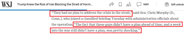 深观察 | 美国对伊朗的军事行动正变得更加“昂贵”且复杂