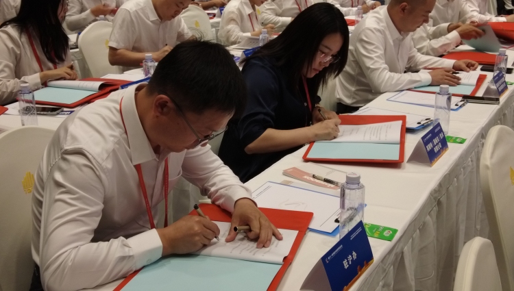 嘉峪关市招商引资推介会暨重点项目签约仪式在兰州成功举办_fororder_微信图片_20250706111344