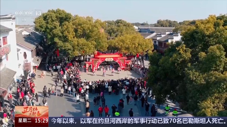 当外国人遇到春节 中国年原来这么美