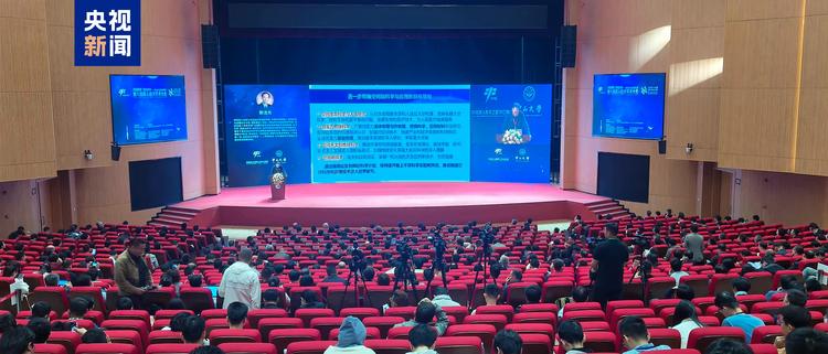 第六届载人航天学术大会开幕 800余位专家学者参会