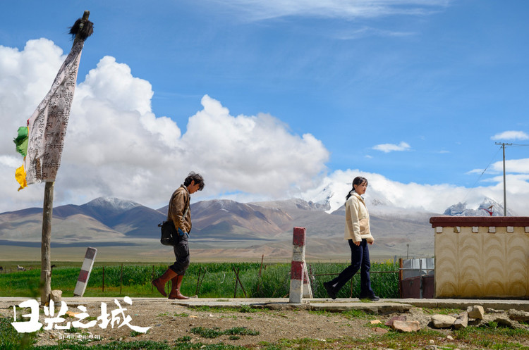 电视剧《日光之城》带动拉萨“文旅热”