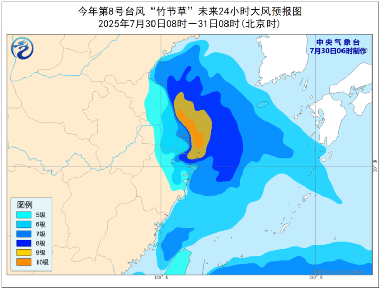 暴雨＋大风＋台风多预警齐发 这些地区出门需注意安全