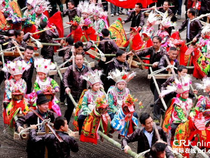 Spring Festival Folk Event Held in Huanggang Dong Village, Liping, Guizhou