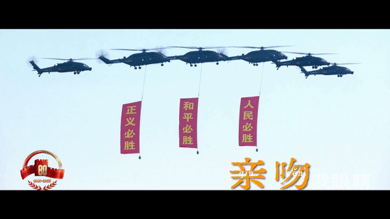 伟大的证明