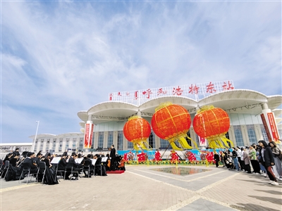 乐曲悠扬迎宾朋_fororder_3967761_wt_1745676852351_b
