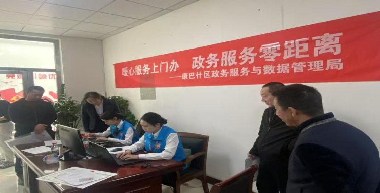 创新开展政务服务三进专项行动 推动“高效办成一件事”走深走实_fororder_图片3