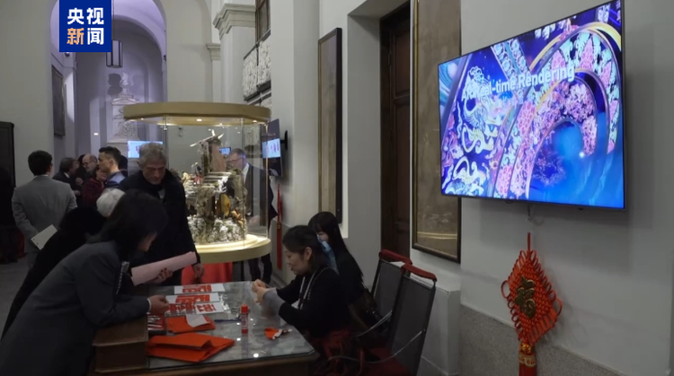 意大利举办“庆祝春节申遗成功”主题文化活动