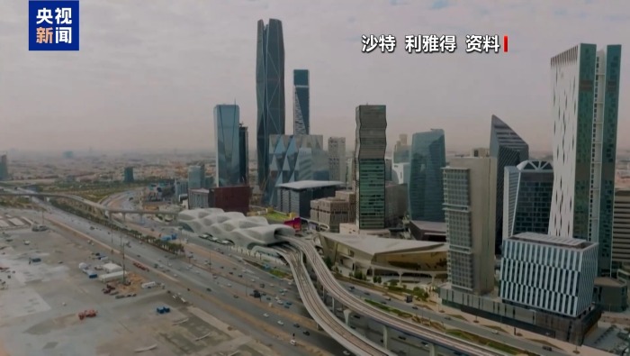 视频丨机场频繁被袭 分析称沙特“2030愿景”遭打击