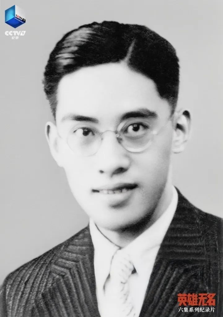 这些合影背后，是十余年的生死潜伏……