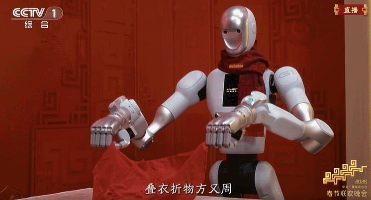 技能大盘点！春晚机器人，还是太全面了