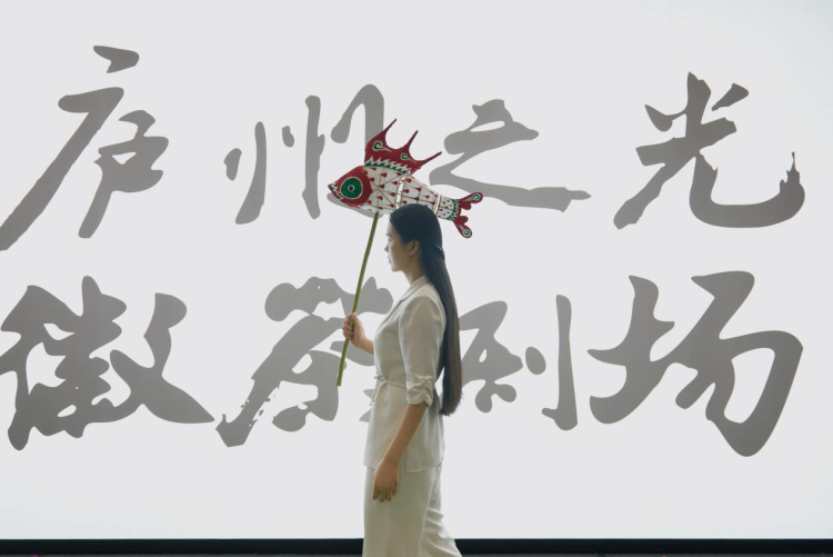 2025第十七届安徽国际茶产业博览会圆满收官_fororder_庐州之光徽茶剧场3