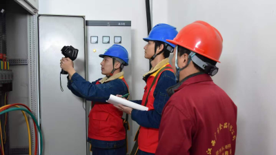 Le'an Bamboo Shoots Go Global, Power Fuels Prosperity