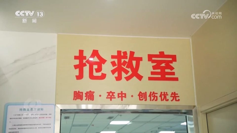 “十四五”·答卷｜这五年，民生蓝图变成幸福实景