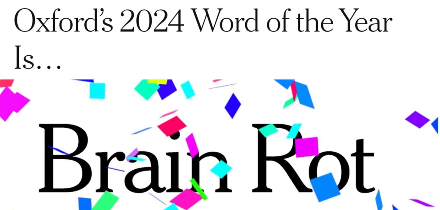 2024年，你“脑腐”了么？