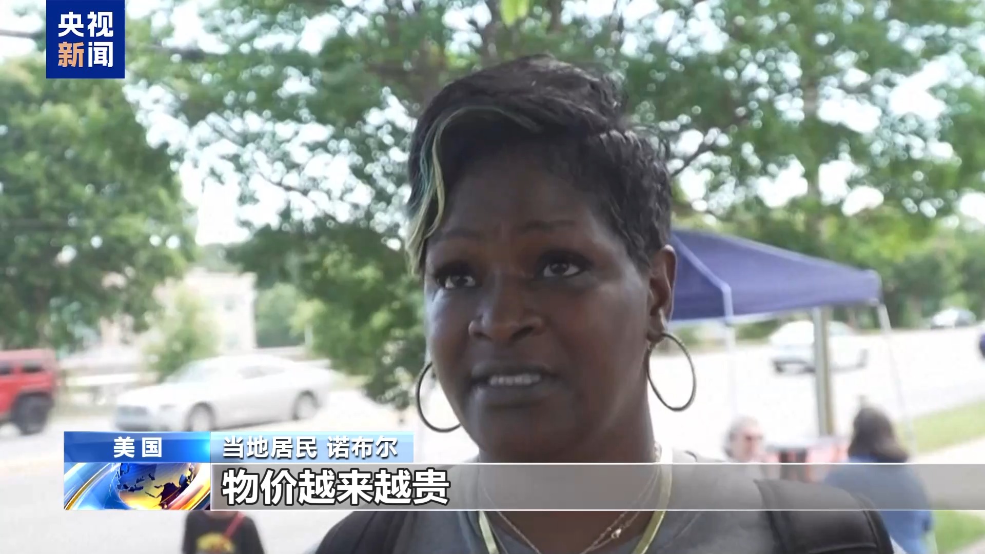 被批“劫贫济富” 美众议院通过“大而美”法案备受争议
