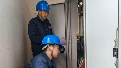 State Grid Suizhou Zengdu District Power Supply Company Strengthens Dual Safeguards for Zhongkao and Dragon Boat Festival Power Supply