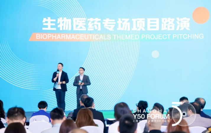 “千里马”与“伯乐”碰撞交融 推动青年创新力量在上海扎根发芽_fororder_22be6171-6b9e-4fba-9b37-14ebea2c7c1d.1920x1280.750x500