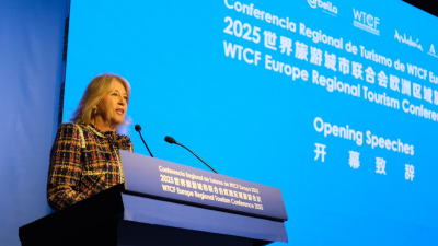 2025年WTCF欧州地域観光会議、スペイン・マルベーリャで成功裏に開催