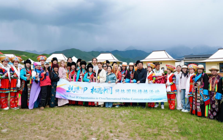 丝路IP 机遇中国 | 国际体验官走进天祝帐篷营地 邂逅多彩华锐非遗