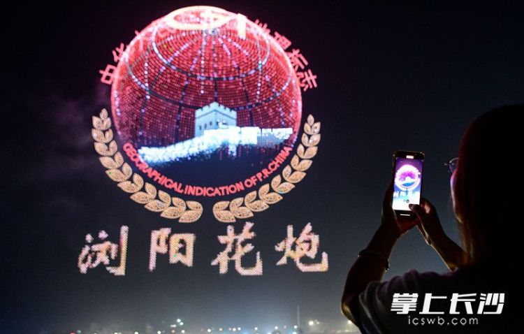 图片默认标题_fororder_5