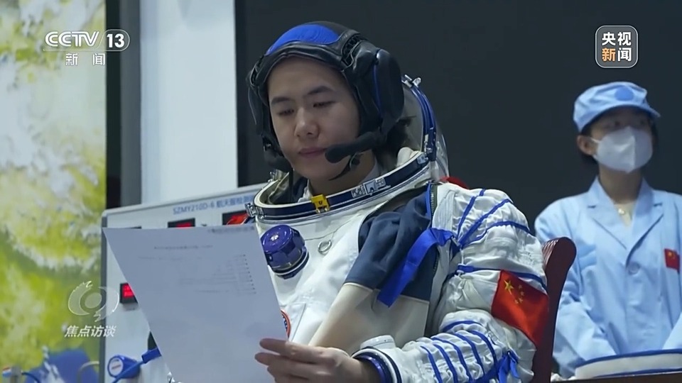 焦点访谈丨中国航天员一次次自信出征，底气从哪儿来？