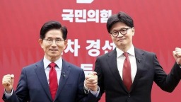 韩国下届大选执政党初选4进2结果揭晓 金文洙、韩东勋胜出