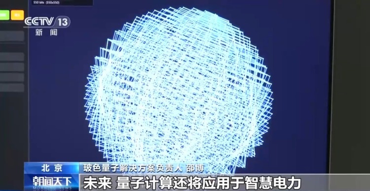 看见2030“十五五”新图景丨人才缺口将达百万个 未来产业会解锁哪些新职业