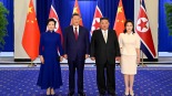 习近平出席金正恩举行的欢迎宴会