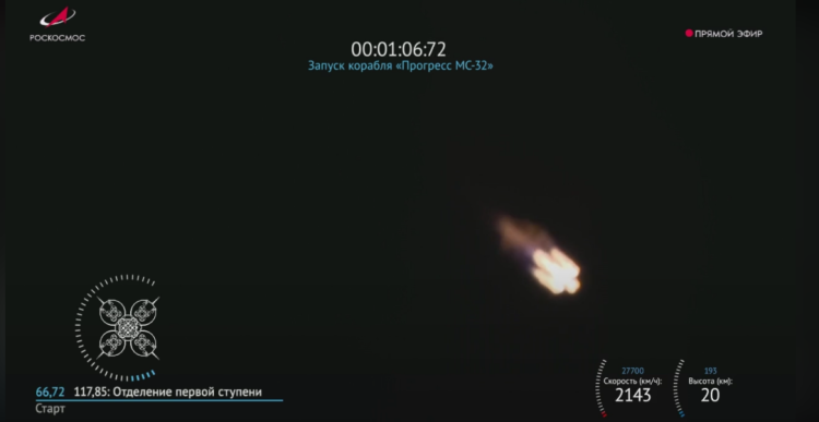 俄“进步MS-32”货运飞船升空 为国际空间站运送补给