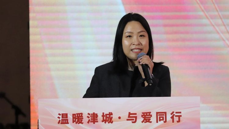 网民推荐2024天津市公益品牌、公益项目宣传展示活动举行