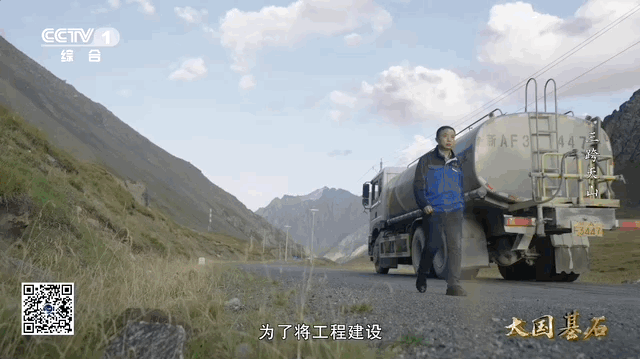 三跨天山，要经历多少难关？