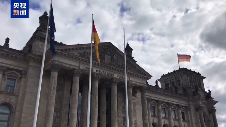 视频丨美新加征关税税率升至15% 多国研究应对方案