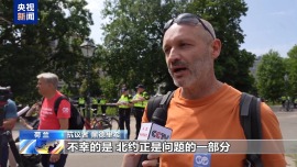 北约峰会前夕 海牙爆发大规模反北约游行