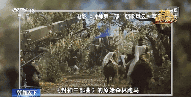 中国电影：从票房经济加速向多元消费生态转变