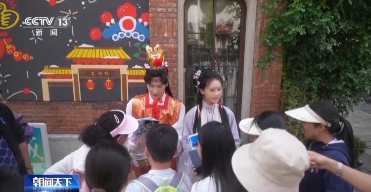 邂逅书香 “阅读 +”点亮各地文旅新体验