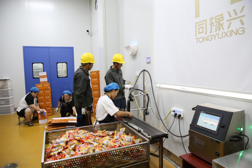 Henan Jiaozuo: Reliable Power Supply Supports Development of Local Specialty Food Industry_fororder_图片2