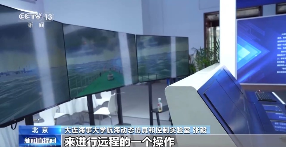 未来陆海空交通有哪些新技术？来北京这场展会找答案