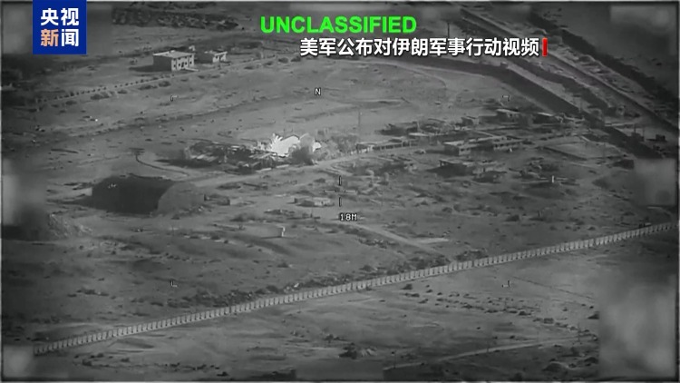视频丨内塔尼亚胡再访美 专家：以方或向美提供潜在行动方案