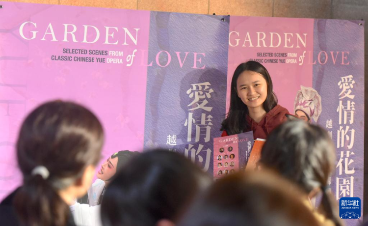 暌违十五载 “小百花”越剧经典再度亮相台湾